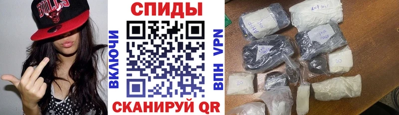 Amphetamine 98%  mega вход  Духовщина 