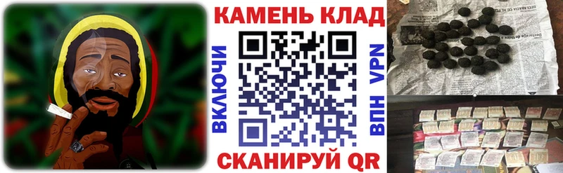 Гашиш гарик  Духовщина 