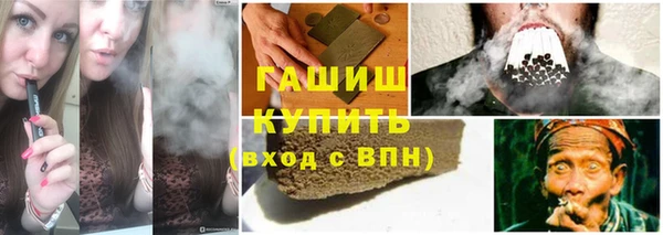 кокаин премиум Белая Калитва