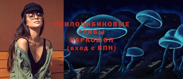 кокаин колумбия Ростов