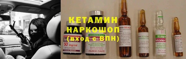 MDMA Premium VHQ Рославль