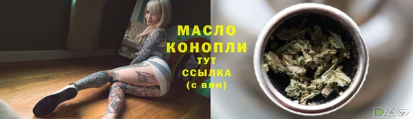 кокаин колумбия Ростов