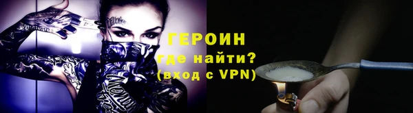 ECSTASY Ужур