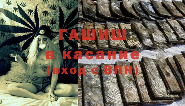 MDMA Premium VHQ Рославль
