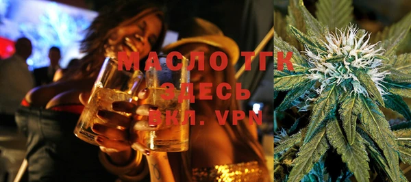 МДПВ Гусиноозёрск