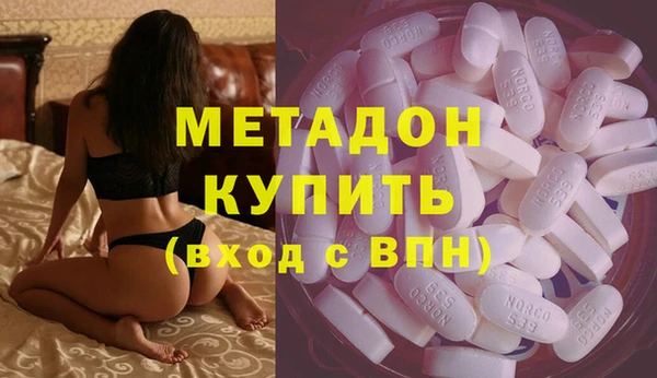 кокаин колумбия Ростов