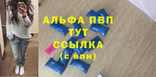 кокаин колумбия Ростов