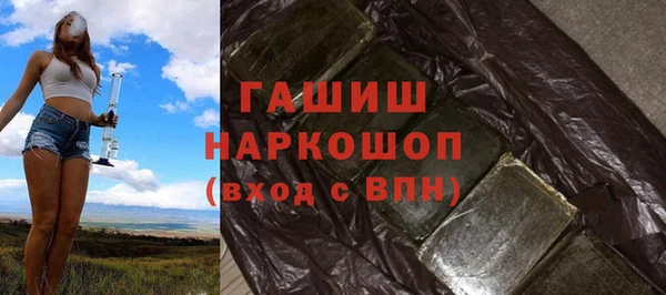кокаин колумбия Ростов