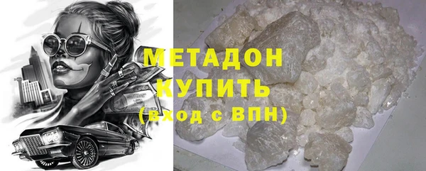 кокаин колумбия Ростов