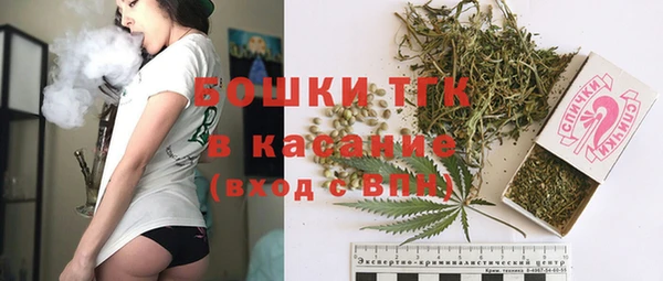 каннабис Гусев