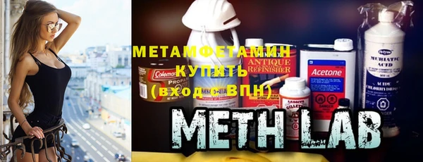 каннабис Гусев
