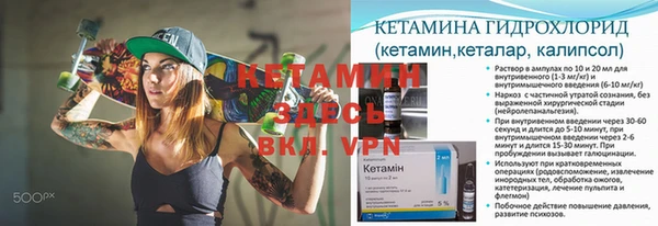 кокаин колумбия Ростов