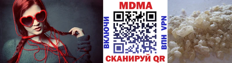 MDMA VHQ Духовщина