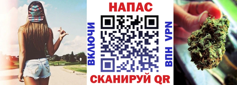 OMG ТОР  Духовщина  Бошки марихуана MAZAR 